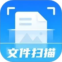 掌上扫描仪