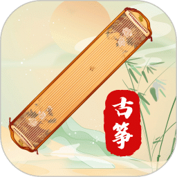 古筝Tuner调音器