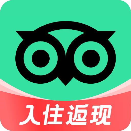 Tripadvisor猫途鹰