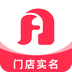 爱驿站