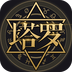 塔罗牌