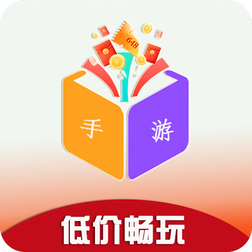 畅玩助手