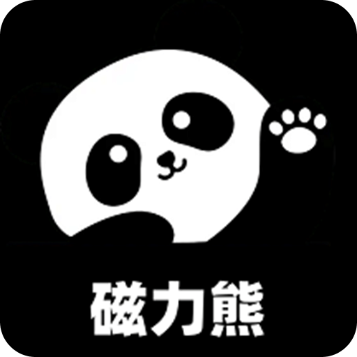 磁力快播