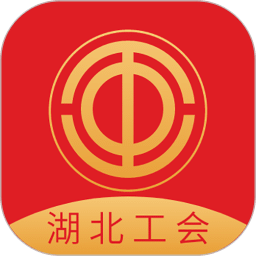 湖北工会