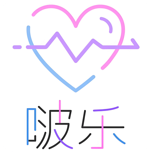 啵乐漫画