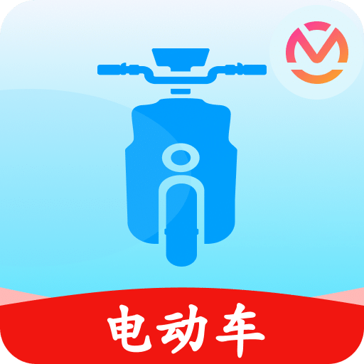 摩托车驾考宝典