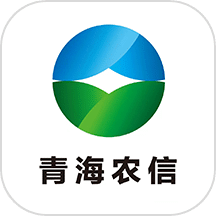 青海省农村信用社企业手机银行