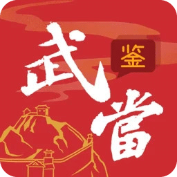 十堰广电
