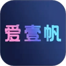 爱壹帆