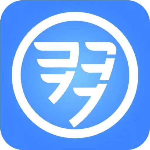 黔保保