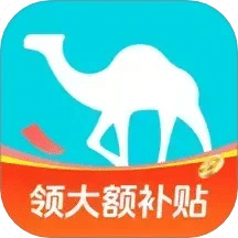 去哪儿旅行