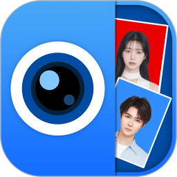 证件照
