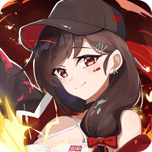 少女寻宝团