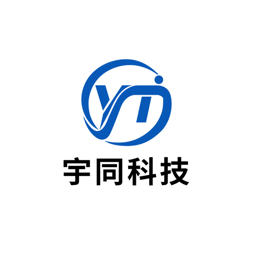 宇同数据恢复