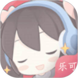 乐可FM