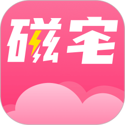磁宅立云