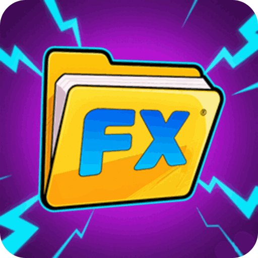 FX文件管理