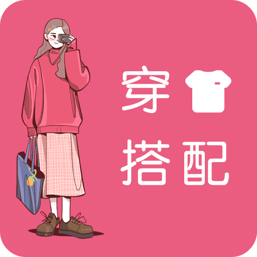 酷选