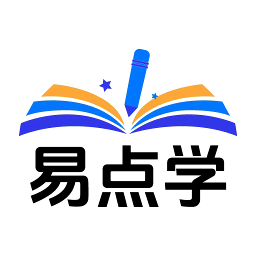 易点学英语