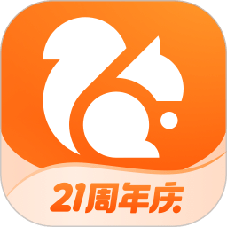 UC浏览器