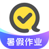 快对AI