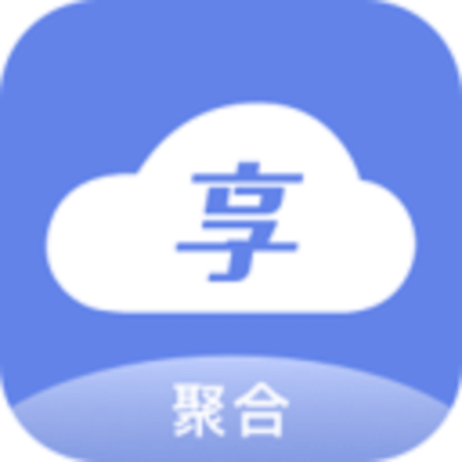 享约车聚合司机