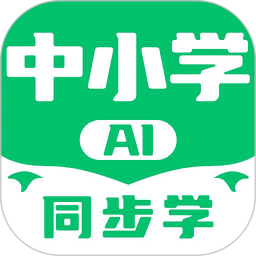 中学生名师课堂