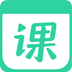 一课