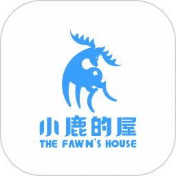 小鹿的屋