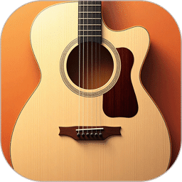 吉他guitar调音
