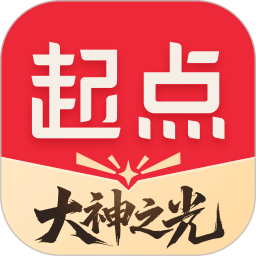 起点读书