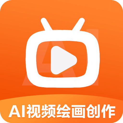 AI视频绘画创作