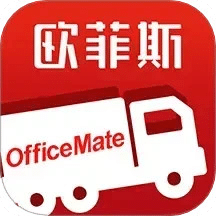 批发购
