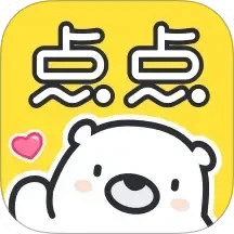 点点穿书