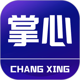 掌心长兴