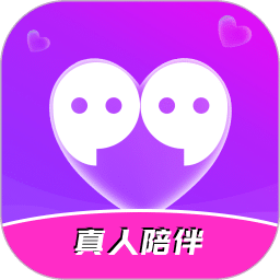 无聊