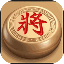 象棋玩乐