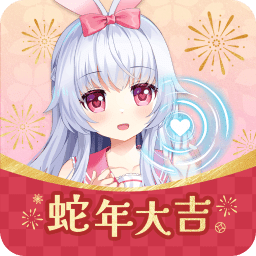 兽耳助手