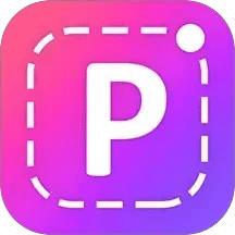 P图照片抠图-抠图
