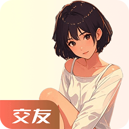 附近红灯聊