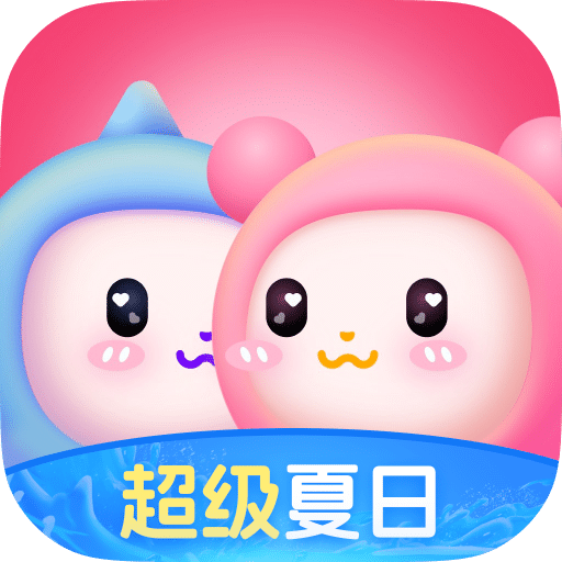 蓝伴语音