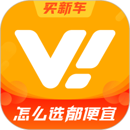 蔚车
