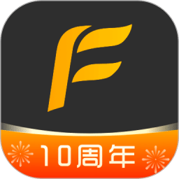 飞行之翼