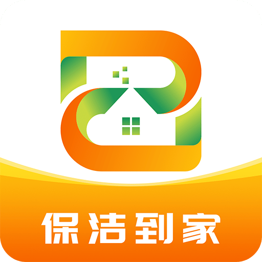 家政保洁通