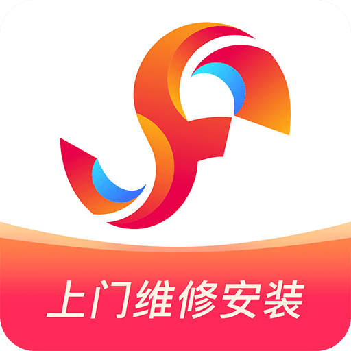 师傅通