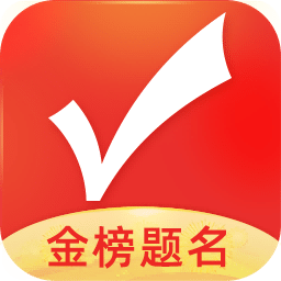 优志愿