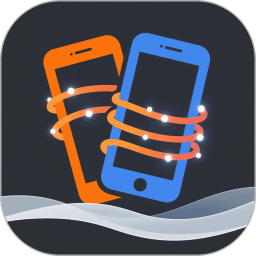 手机搬家克隆互传+