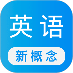 英语点点读