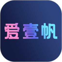 爱壹帆