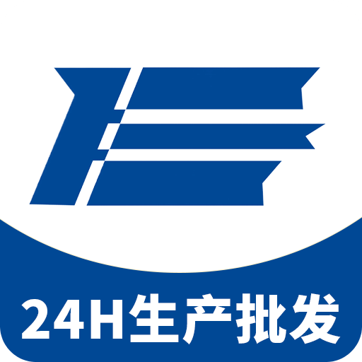易枫分销HD